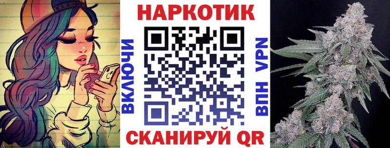 Сколько стоит Бакал СК  Меф мяу мяу  ГАШИШ  АМФЕТАМИН  kraken зеркало  Канабис  COCAIN 