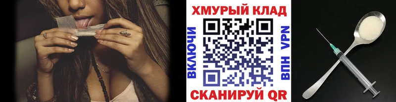 Героин афганец  Бакал 