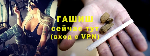 spice Арсеньев