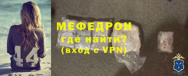 spice Арсеньев