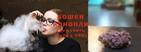 меф VHQ Пролетарск