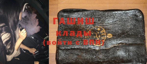 spice Приозерск