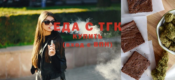 spice Арсеньев