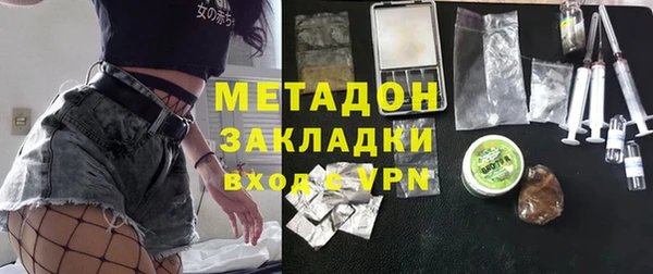 spice Арсеньев