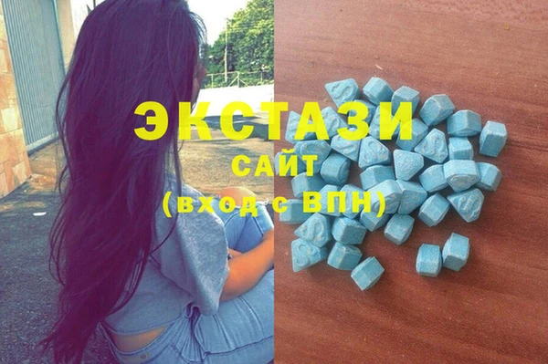 spice Приозерск